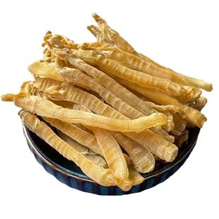 广西北海特产野生大号沙虫干250g特级无沙干沙虫已去沙袋煲汤煮粥