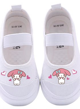 幼儿园小学生小白鞋表演鞋