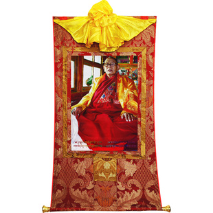 欧斯特 阿秋法王画像唐卡 西藏矿物画心双层装裱挂画客厅装饰壁画