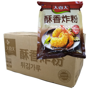 整箱大喜大酥香炸粉900g*10袋 炸鸡粉面包糠裹粉脆皮香酥炸家用