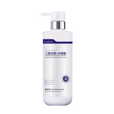 央ma爆卖100w+二硫化硒洗发水NOI