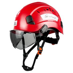 达林韦尔ABS反光安全帽带护目镜防砸防晒建筑工程施工国标印字