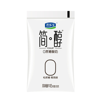 君乐宝简醇0蔗糖酸奶100g*10袋