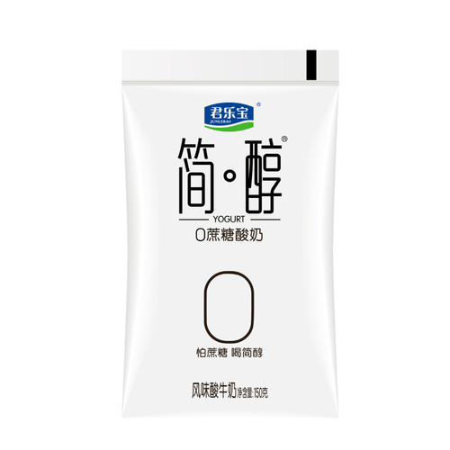 【白敬亭推荐】君乐宝简醇0蔗糖酸奶非脱脂佐餐健身风味酸奶袋装