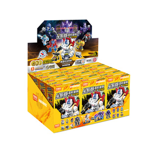 正版布鲁可积木人玩具变形金刚星辰版第5弹单个五星辉隐藏款天火