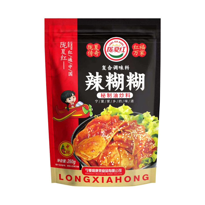 宁夏微辣辣糊糊涮菜特产汤汁浓郁