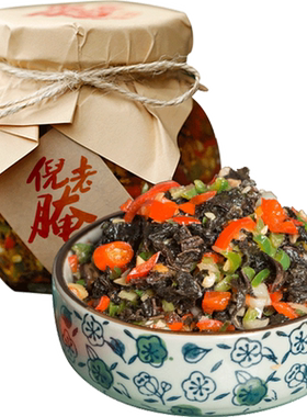 倪老腌超下饭紫苏辣椒酱