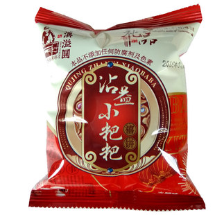 云南特产滇益园沾益小粑粑24枚礼盒装曲靖滇溢圆月饼小吃点心零食