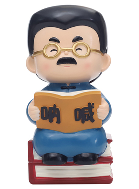 鲁迅先生书挡摆件绍兴文创