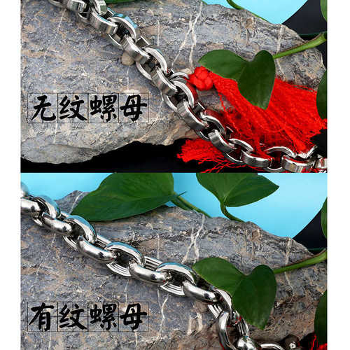 煌龙304螺母鞭不锈钢响鞭麒麟鞭花式甩鞭钢鞭健身鞭花鞭初学用鞭