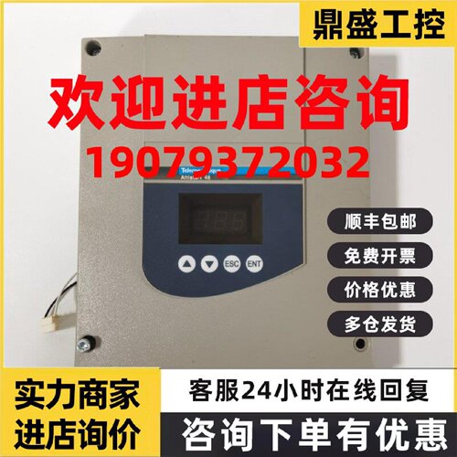 议价施耐德软启动器ATS48C66Q主板 CPU控制板