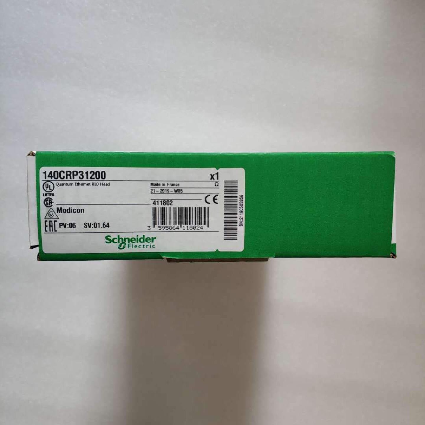 议价施耐德库存备件PLC模块140CRP31200C TSXDMY28FK - 实物图