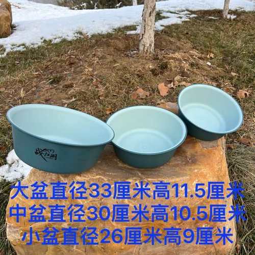 战江湖新款开饵盆双色散炮盆钓鱼饵料盆三件套拌饵盆渔具用品