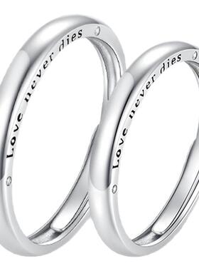 【生日礼物】周大生真爱不渝对戒