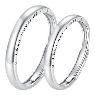 周大生真爱不渝情侣对戒三戒一生纯银一对婚戒指生日礼物送女友