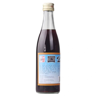 仲景国公酒328ml散风祛湿舒筋活络关节腰腿疼痛手足麻木屈伸不利