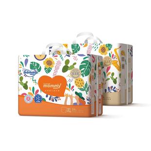 苏珊妈咪金盏花拉拉裤丛林纸尿裤婴儿超薄透气男女宝宝尿不湿