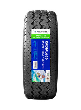 玲珑轮胎215/70R15LT加厚载重