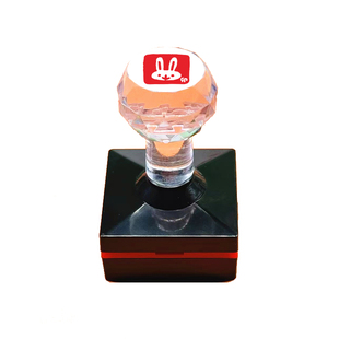 12生肖印章儿童卡通动物盖章光敏方形刻章寅虎兔龙蛇马羊猴狗闲章