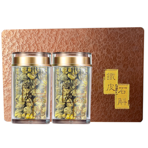 正宗雁荡山铁皮石斛礼盒
