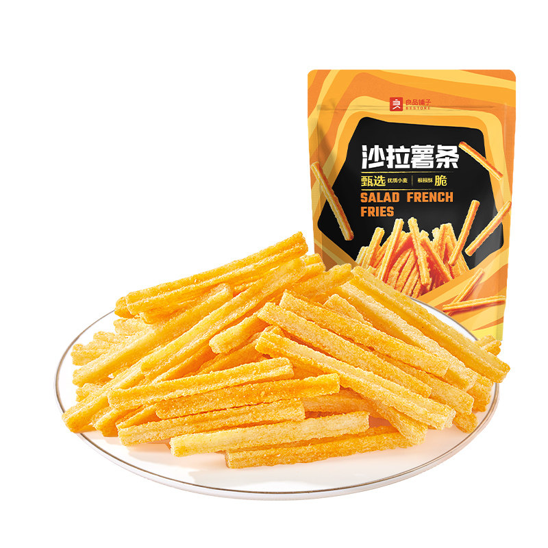 良品铺子沙拉薯条140gx5袋土豆条薯片办公室解馋零食休闲食品小吃