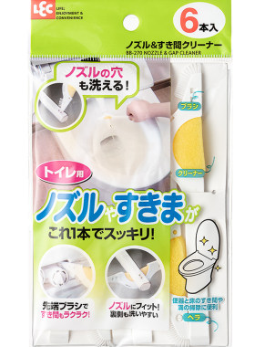 日本智能马桶喷头刷清洁刷