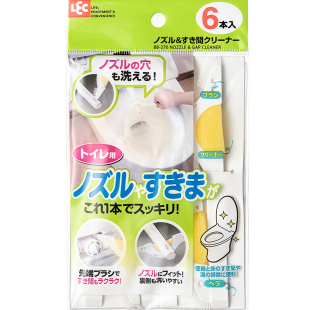 日本智能马桶喷头刷家用无死角一次性厕所坐便器花洒缝隙清洁刷子