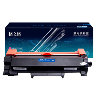 格之格适用于兄弟7190dw粉盒dcp7090 7195 7895dw L2535 2550dw hl2595打印机墨盒tn2412 2425碳粉dr2450硒鼓