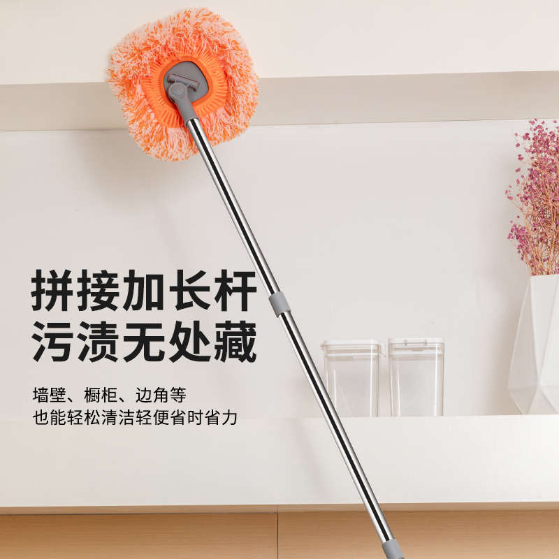 向日葵伸缩杆拖把新款家用太阳花打扫天花板清洁擦墙神器大扫除尘