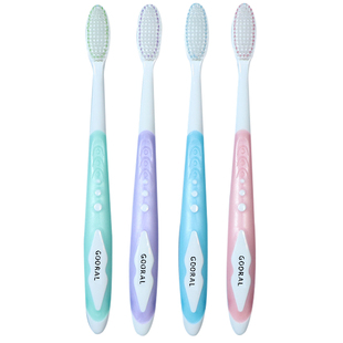 GOORAL牙刷软毛细毛成人便携旅行家庭装家用刮舌苔清洁器软毛牙刷