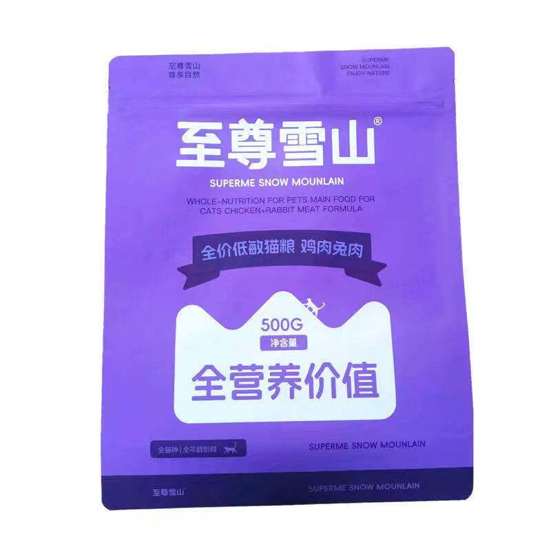 至尊雪山鸡肉猫粮全期通用型8kg