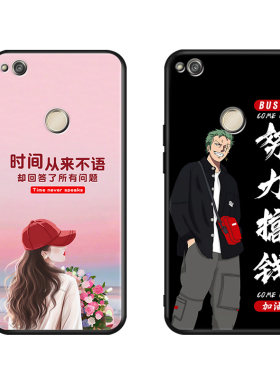 昊淘适用于华为pra一aloox手机壳