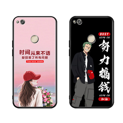 昊淘适用于华为pra一aloox手机壳