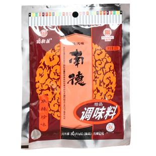 南德调味料120g750g家用炒菜南街村调料麻辣鲜烧烤粉撒料复合味精