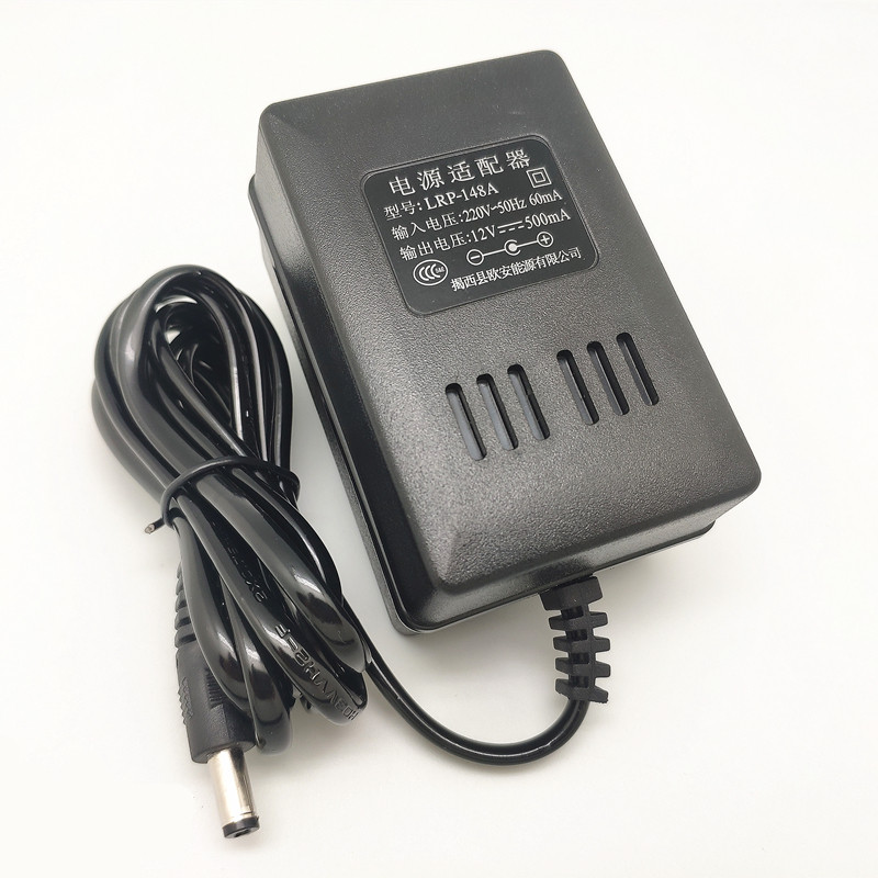 欧安能源有限公司电源适配器 型号LRP-148A 输出12V-500mA美科琴