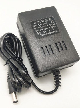 欧安电源适配器型号lrp-148a