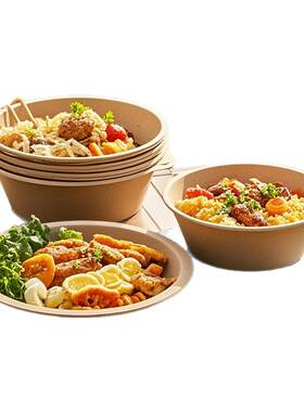 户外烧烤一次性盘子纸餐盘食品级