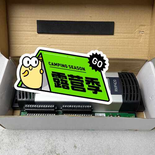 【请询价】RCU500