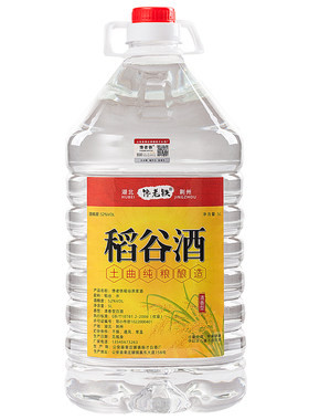湖北白酒纯粮食正宗稻谷酒5L桶装42度清香型谷子酒泡酒散装口粮酒