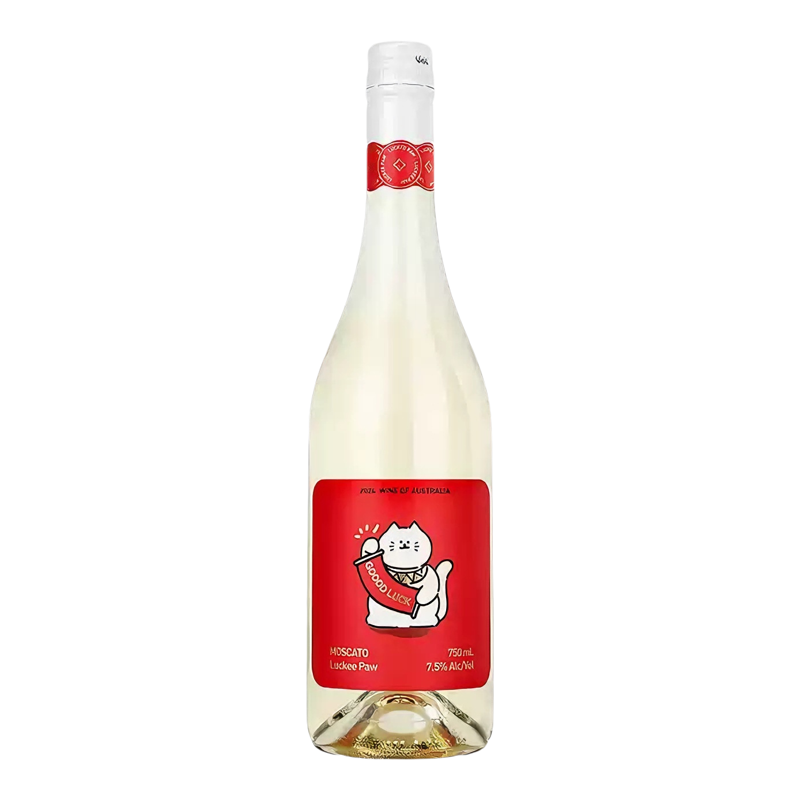 好运官莫斯卡托甜白起泡新年限定