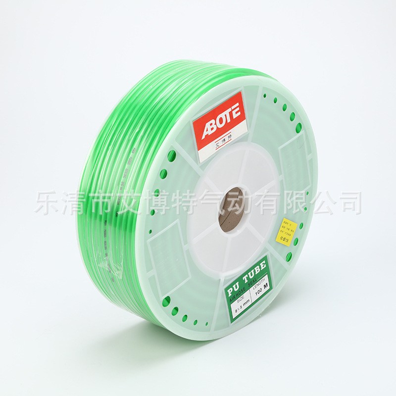 厂家供应黄色绿色PU气动空软管8x5软管气动元件气动90M100M压