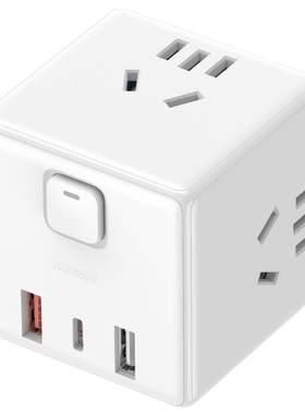 小米魔方转换器33W有线快充版