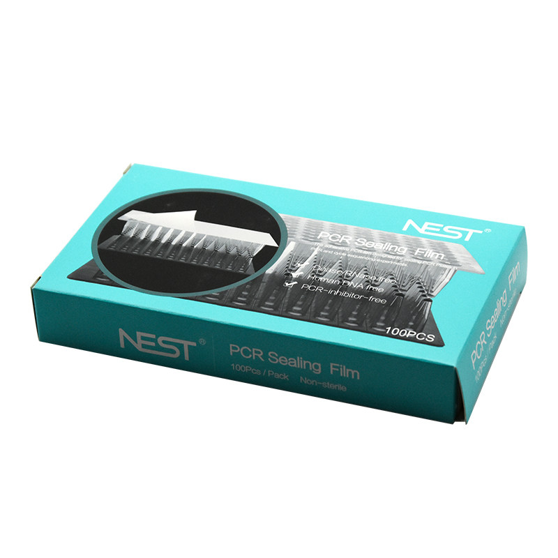 耐思NEST荧光定量PCR板封板膜