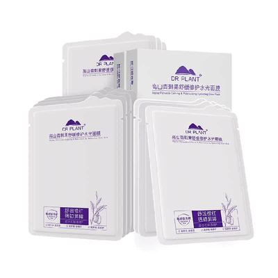 植物医生青刺果舒缓修护面膜贴片