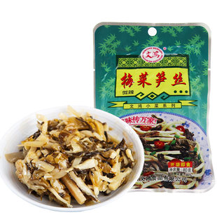 福建特产文鸿梅菜笋丝微辣80g咸菜下饭小菜酱菜酸菜即食速食榨菜