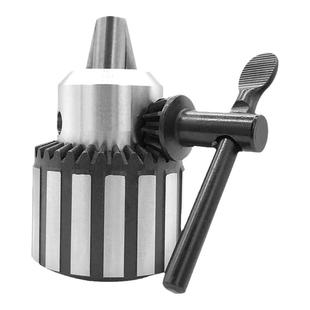 三欧钻夹头重型钻床台钻夹头B10 B12 B16 1.5-13mm扳手钻夹头钥匙