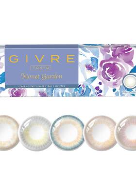 givre绮芙莉美瞳日抛10片大小直径彩色混血隐形近视眼镜官方正品