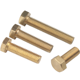 铜外六角螺丝 铜制外六角螺栓 黄铜螺丝螺钉大全M4M5M6M8M10M12