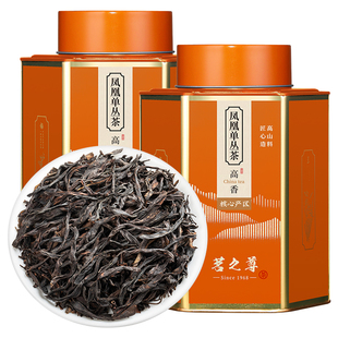 金奖特级鸭屎香凤凰单枞茶正宗潮州凤凰单丛乌龙茶茶叶礼盒装500g