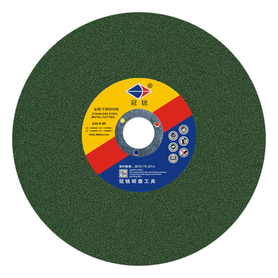 切割片350金属不锈钢钢材切割机